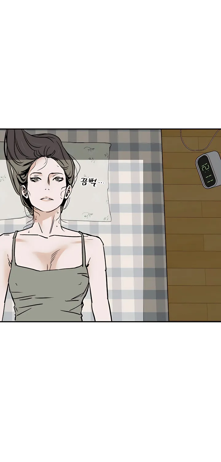 Read MURMUR chapter 15 image 1 on Lezhin