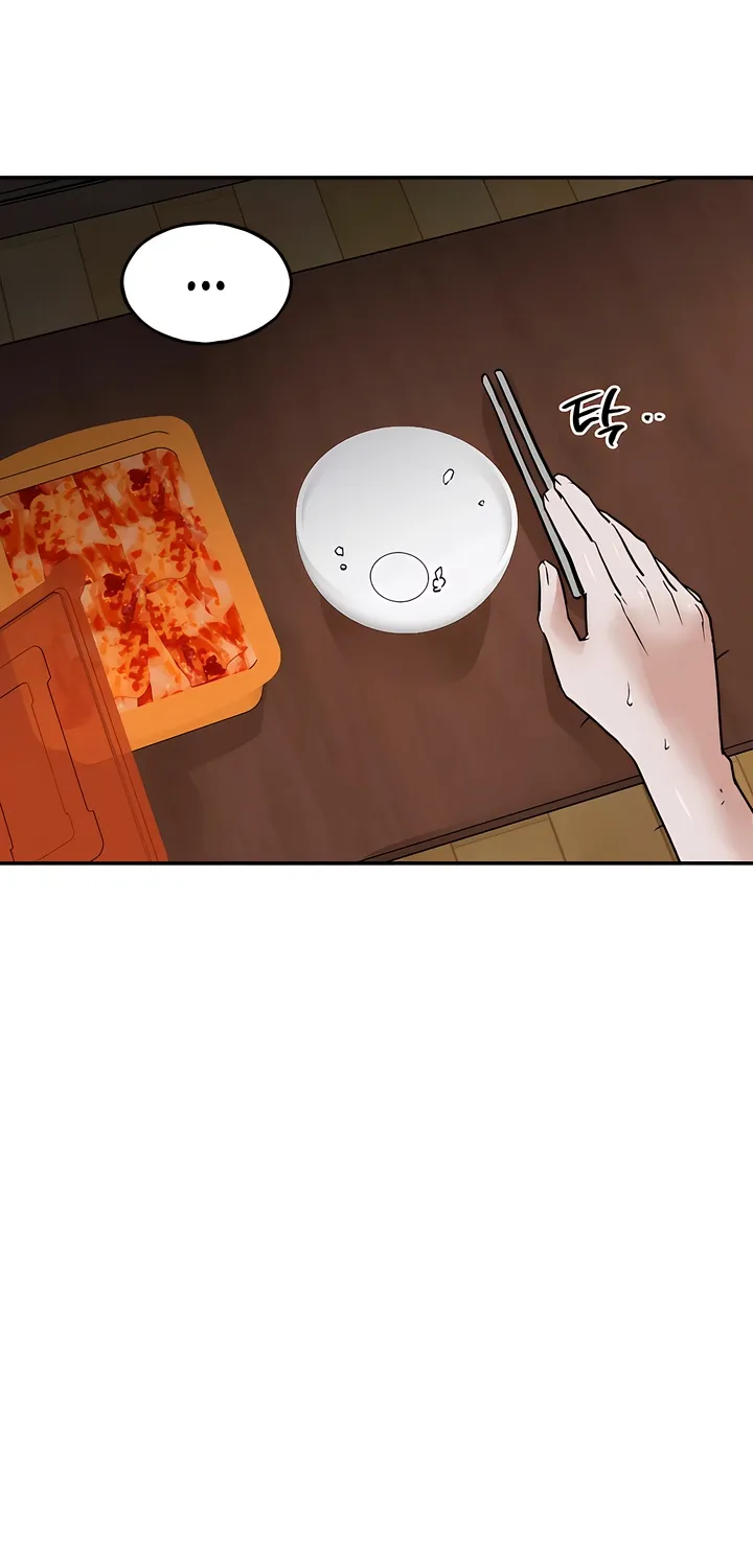 Read MURMUR chapter 15 image 10 on Lezhin