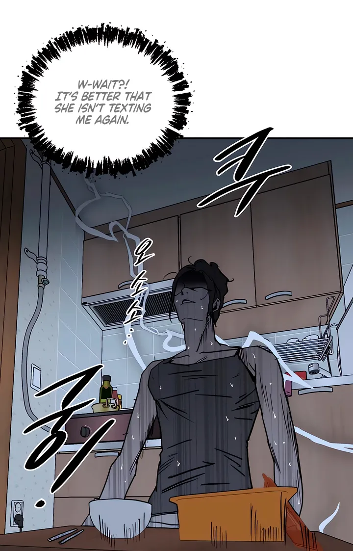 Read MURMUR chapter 15 image 11 on Lezhin