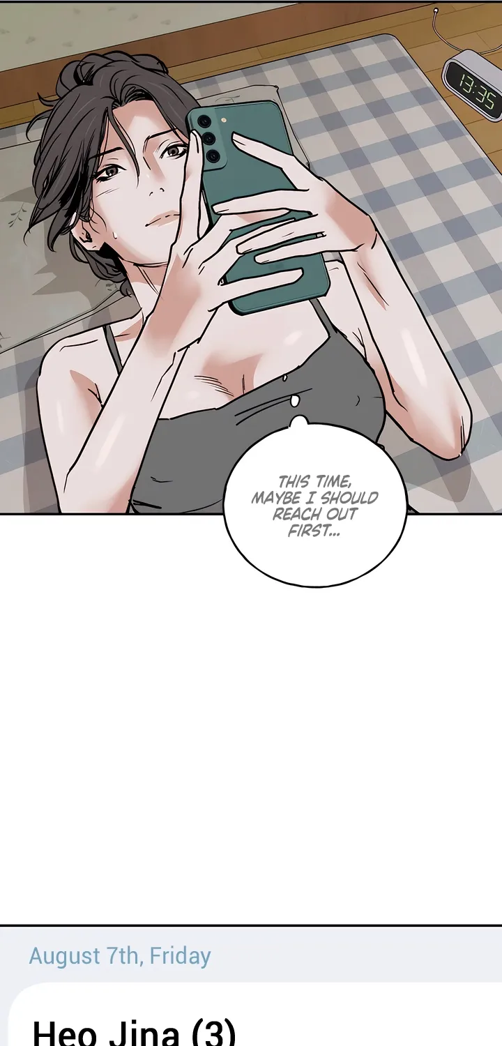 Read MURMUR chapter 15 image 16 on Lezhin