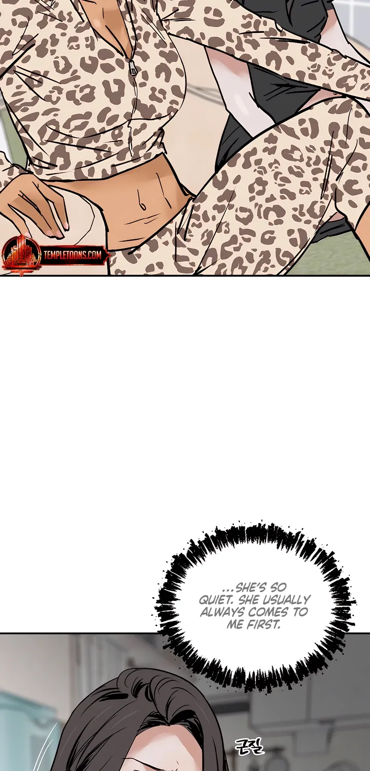 Read MURMUR chapter 15 image 30 on Lezhin