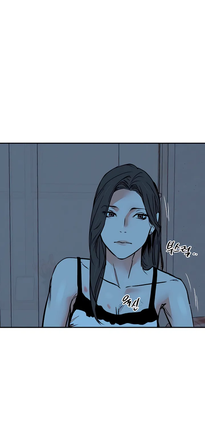 Read MURMUR chapter 15 image 65 on Lezhin