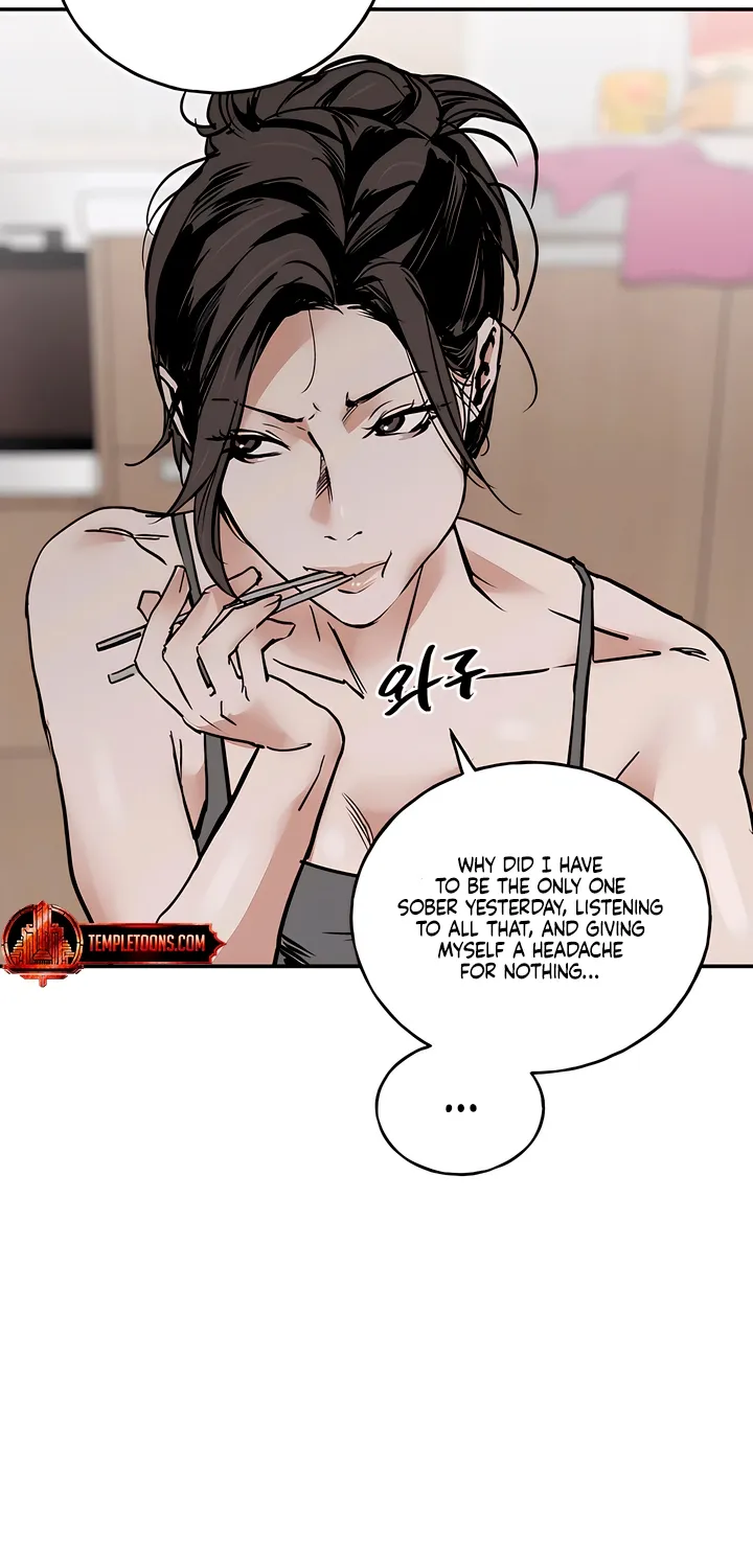 Read MURMUR chapter 15 image 9 on Lezhin