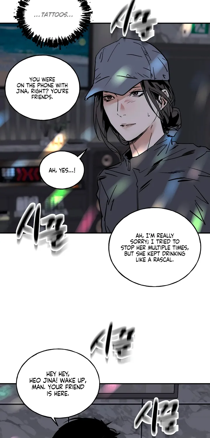 Read MURMUR chapter 16 image 14 on Lezhin