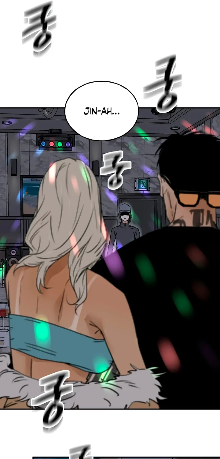 Read MURMUR chapter 16 image 16 on Lezhin