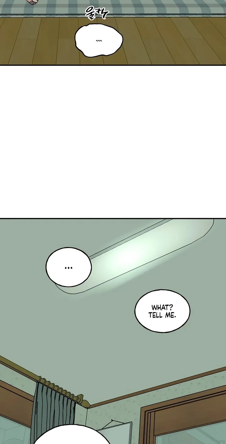 Read MURMUR chapter 16 image 19 on Lezhin