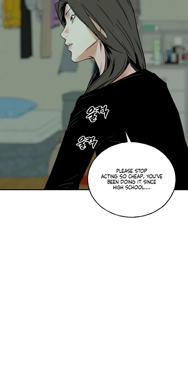 Read MURMUR chapter 16 image 23 on Lezhin
