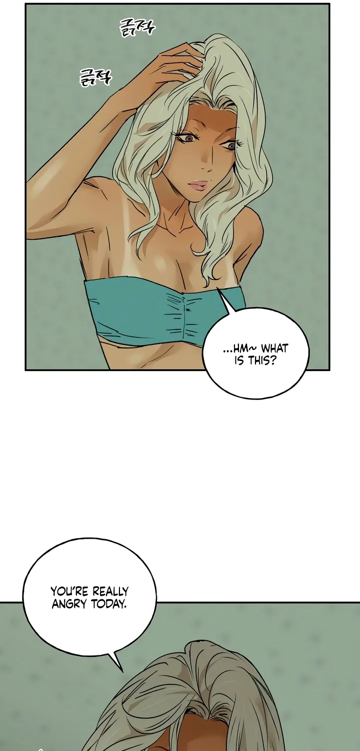 Read MURMUR chapter 16 image 24 on Lezhin
