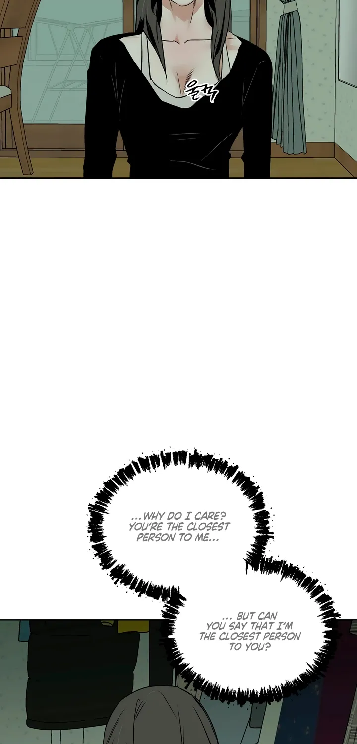 Read MURMUR chapter 16 image 26 on Lezhin