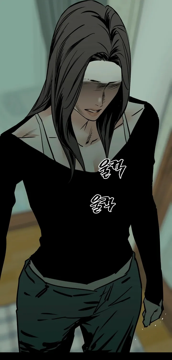 Read MURMUR chapter 16 image 32 on Lezhin