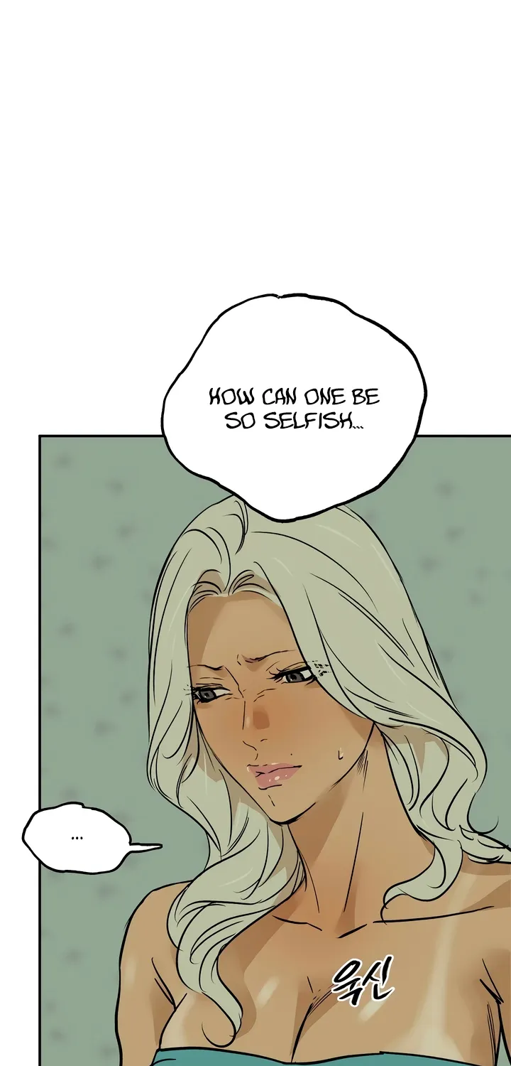 Read MURMUR chapter 16 image 40 on Lezhin