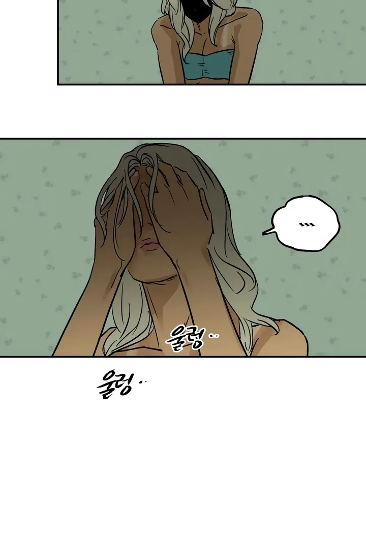 Read MURMUR chapter 16 image 47 on Lezhin