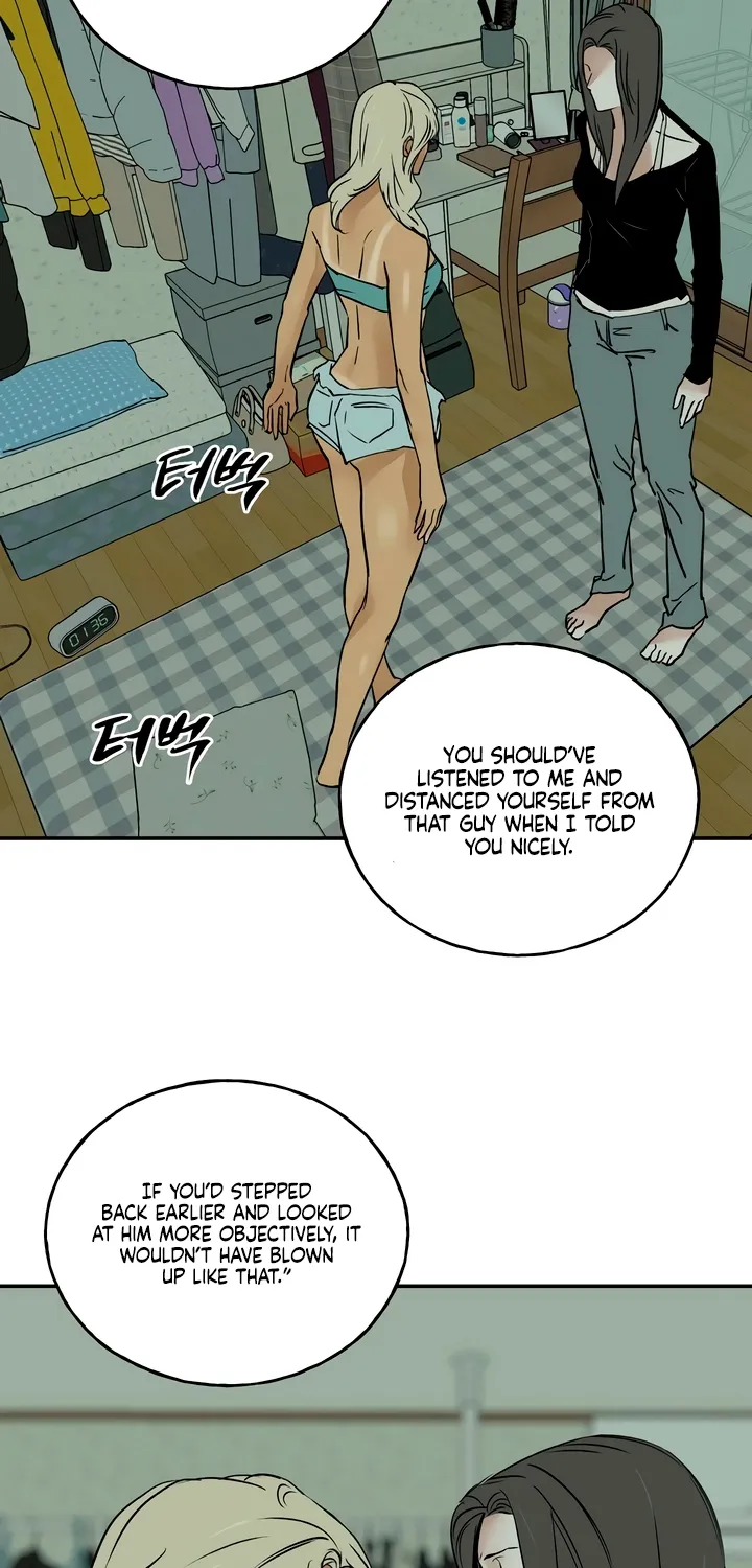 Read MURMUR chapter 16 image 50 on Lezhin