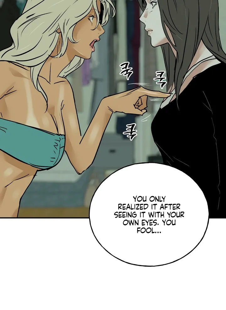 Read MURMUR chapter 16 image 51 on Lezhin