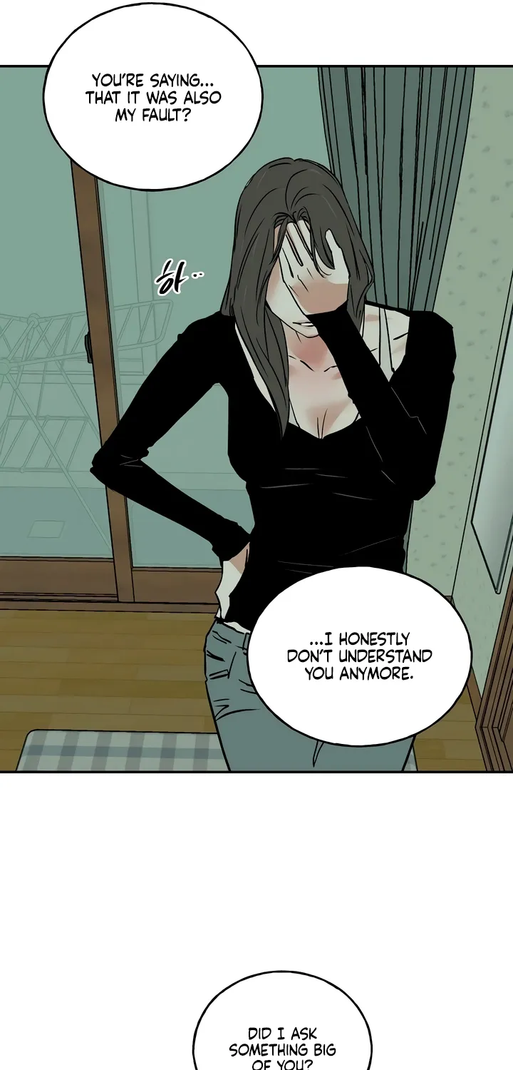 Read MURMUR chapter 16 image 56 on Lezhin