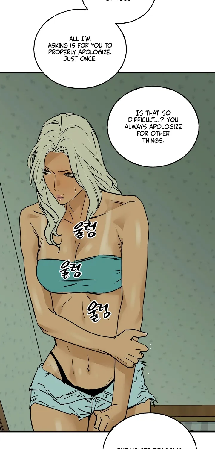 Read MURMUR chapter 16 image 57 on Lezhin