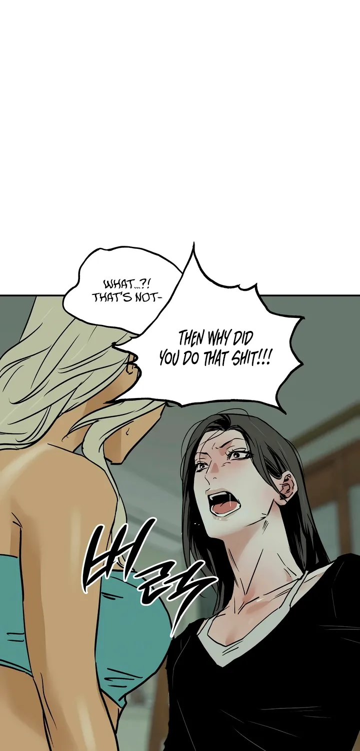 Read MURMUR chapter 16 image 60 on Lezhin