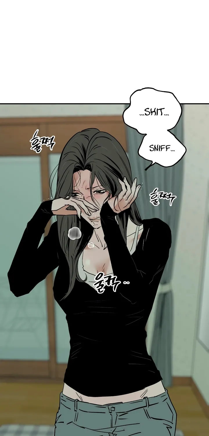 Read MURMUR chapter 16 image 64 on Lezhin