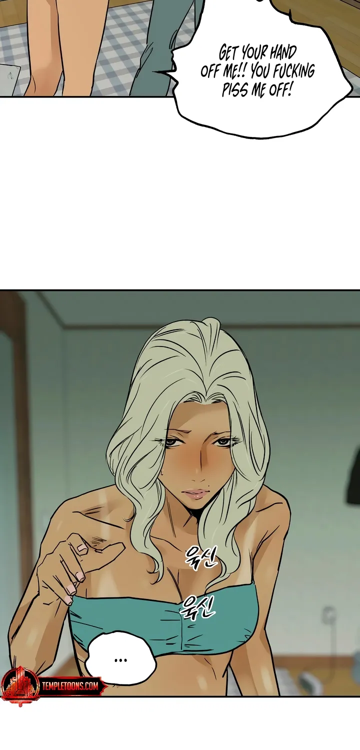 Read MURMUR chapter 16 image 66 on Lezhin