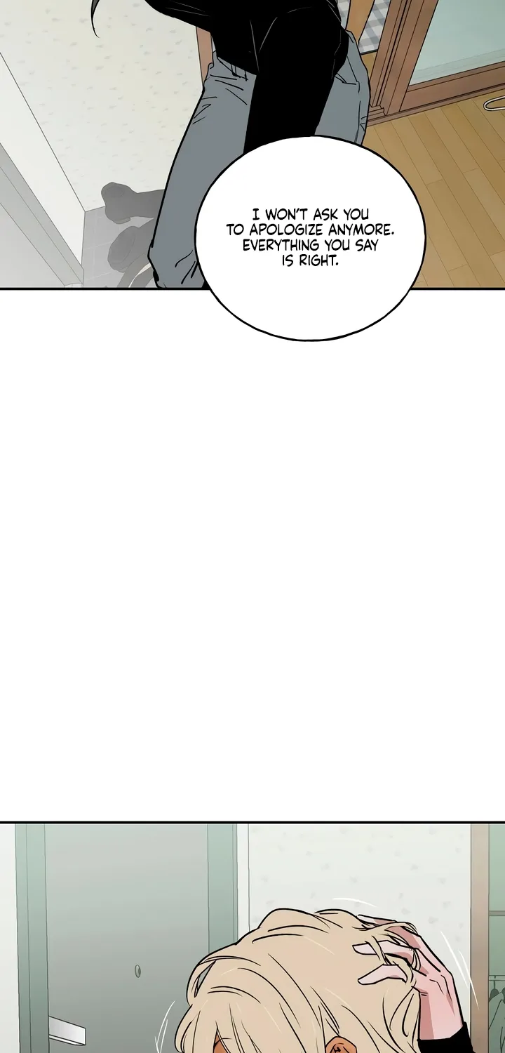 Read MURMUR chapter 16 image 69 on Lezhin