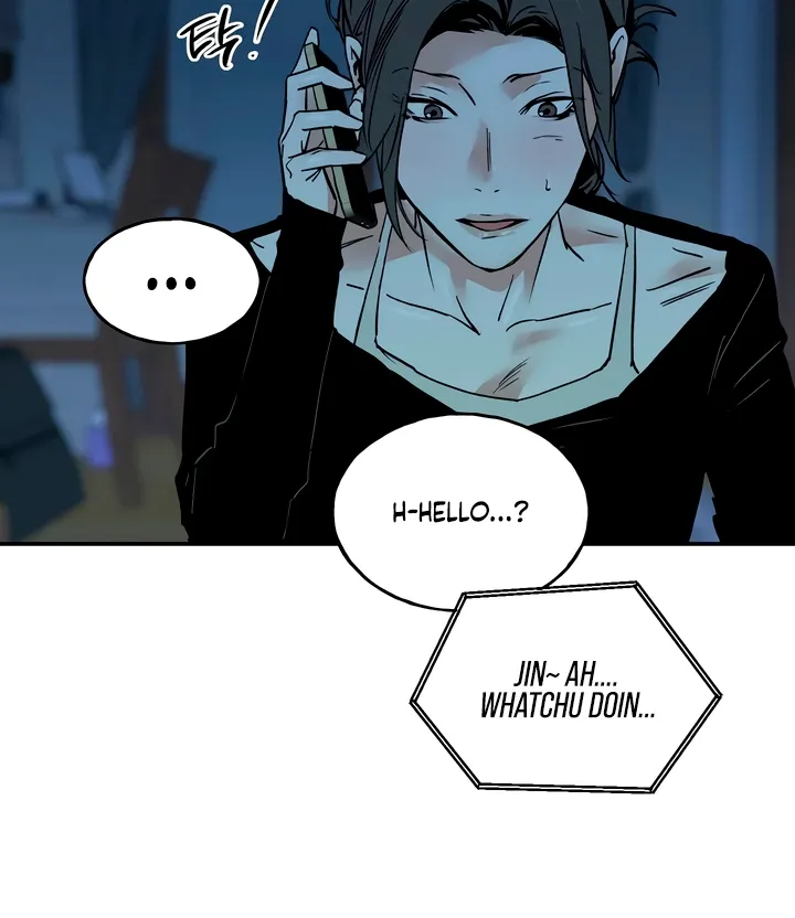 Read MURMUR chapter 16 image 7 on Lezhin