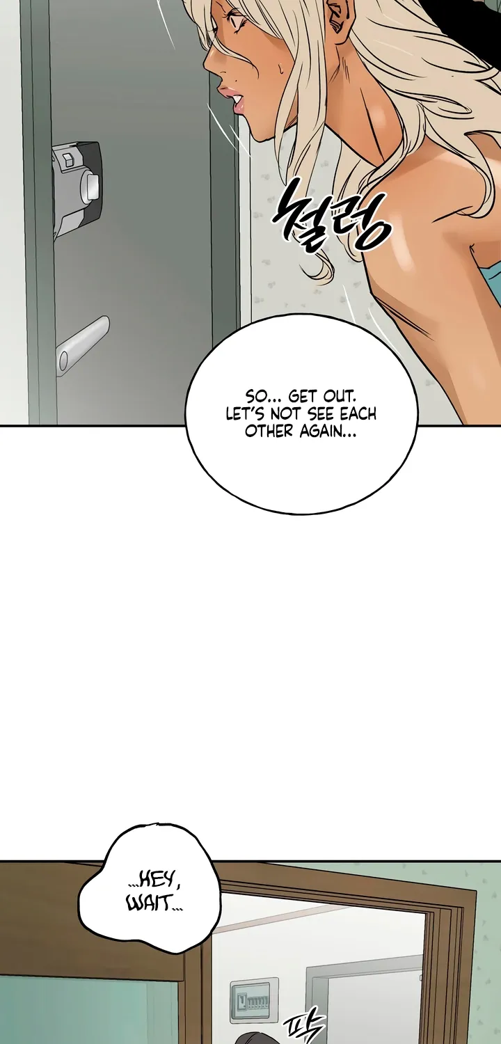 Read MURMUR chapter 16 image 70 on Lezhin