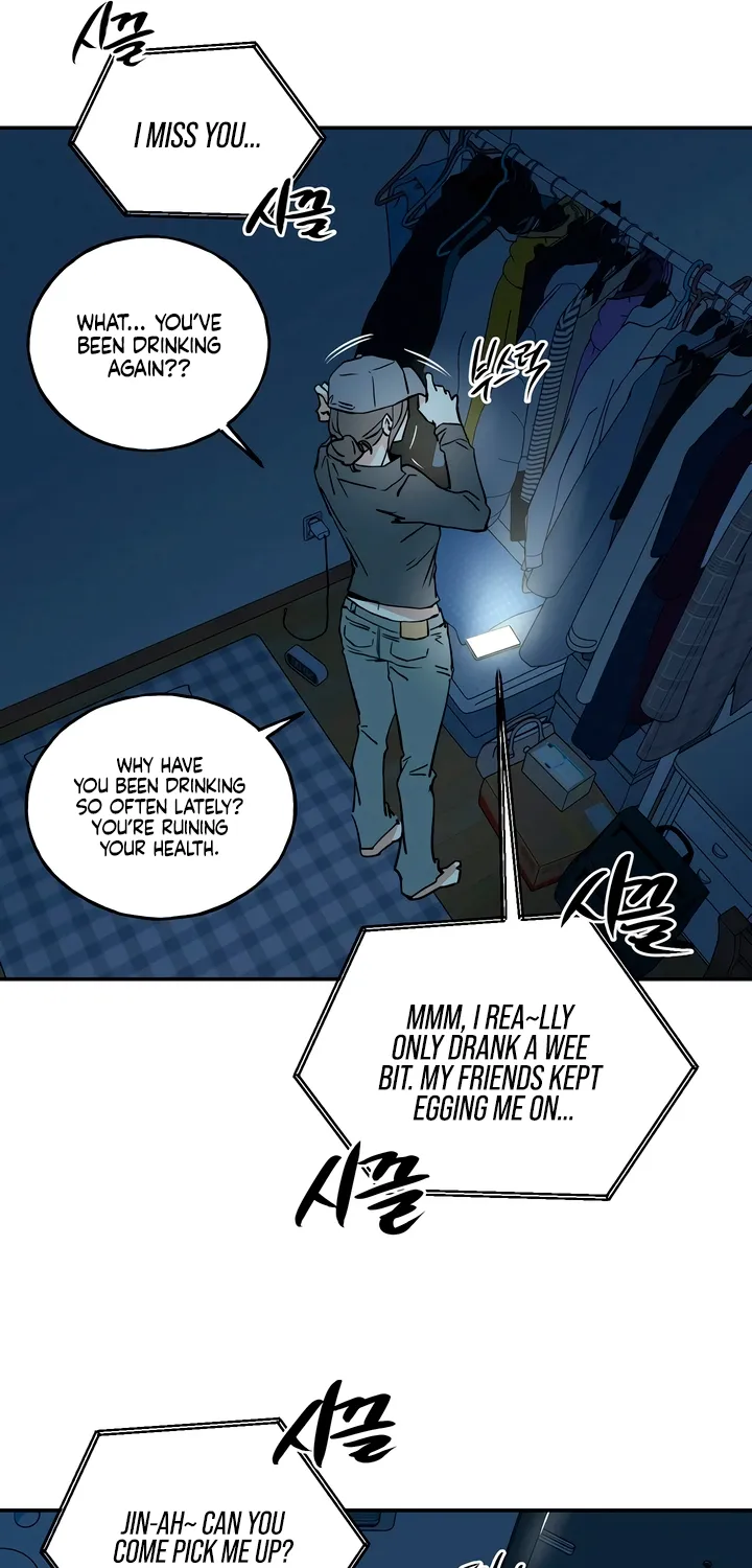Read MURMUR chapter 16 image 8 on Lezhin