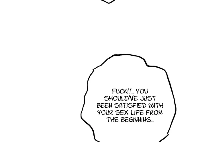 Read MURMUR chapter 17 image 18 on Lezhin