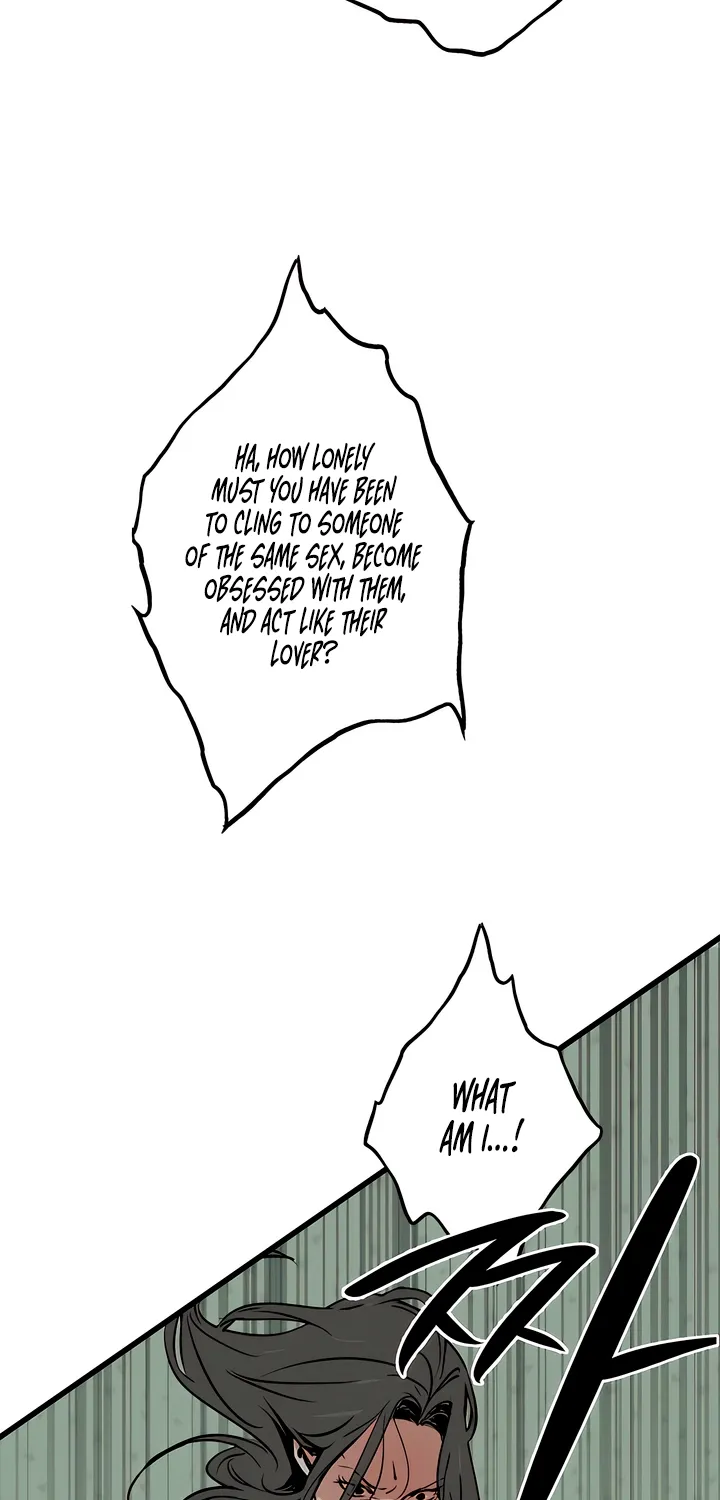 Read MURMUR chapter 17 image 19 on Lezhin