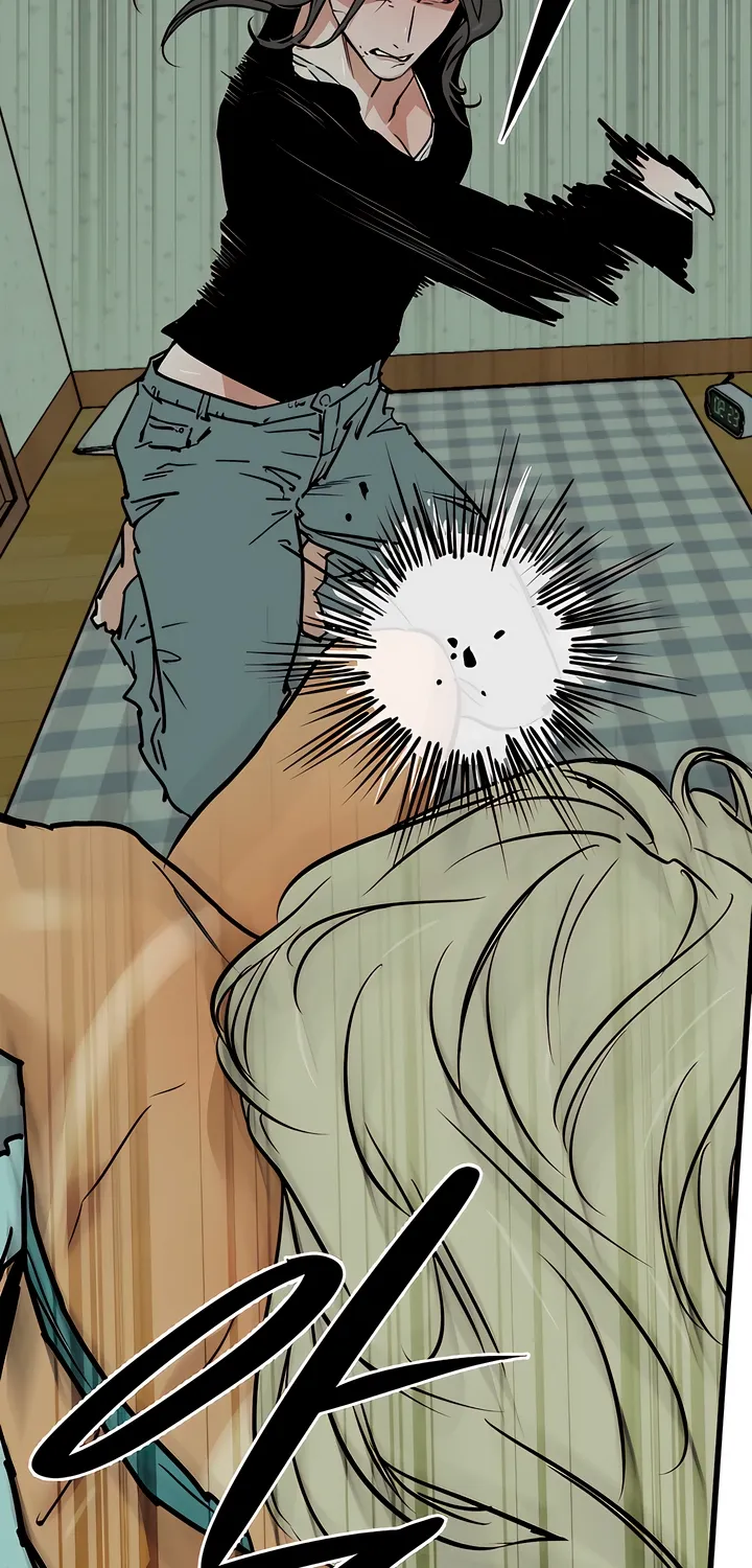 Read MURMUR chapter 17 image 20 on Lezhin