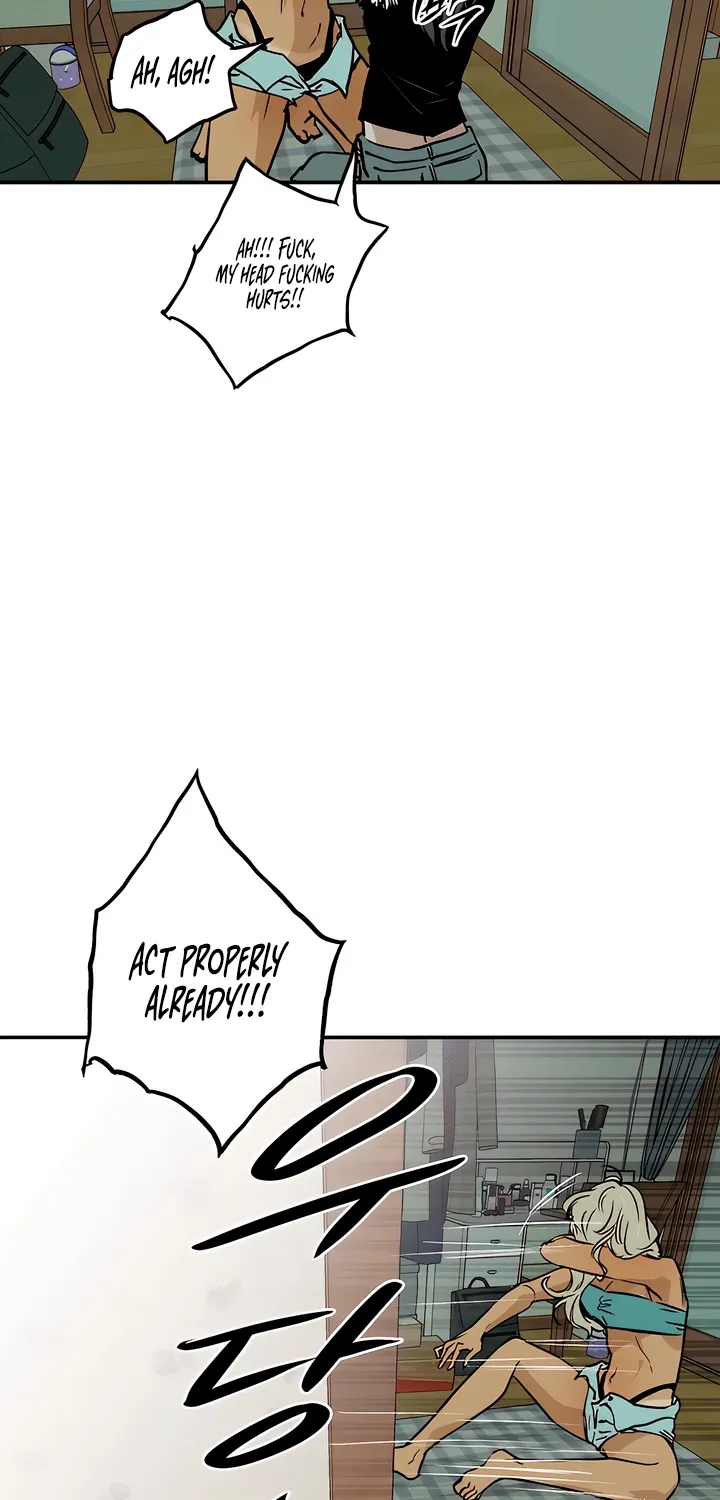 Read MURMUR chapter 17 image 24 on Lezhin