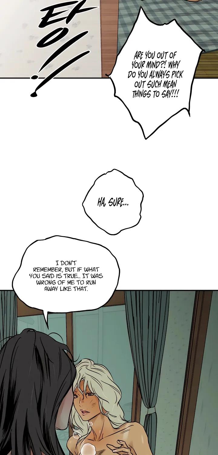 Read MURMUR chapter 17 image 25 on Lezhin