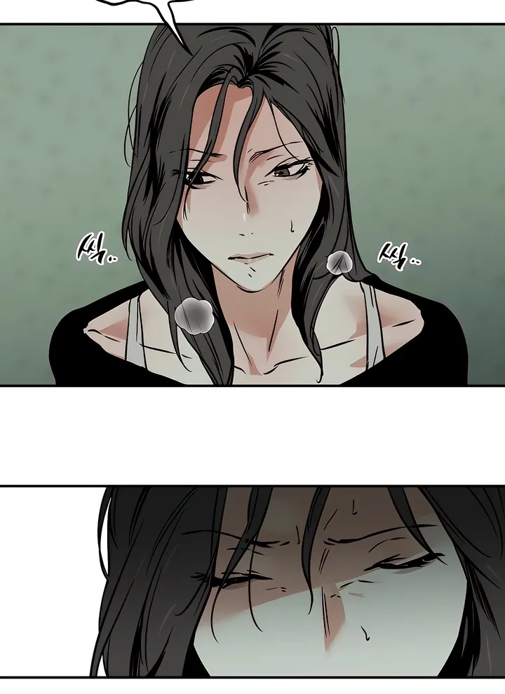 Read MURMUR chapter 17 image 29 on Lezhin
