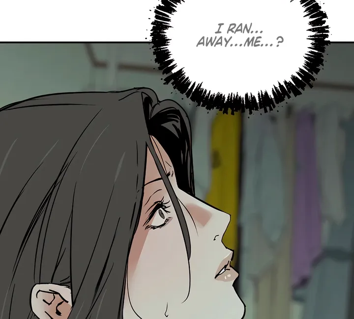 Read MURMUR chapter 17 image 3 on Lezhin