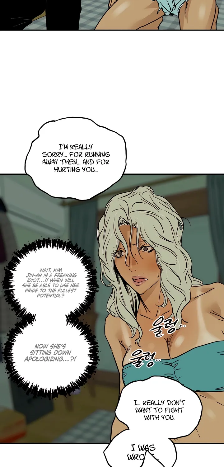 Read MURMUR chapter 17 image 31 on Lezhin