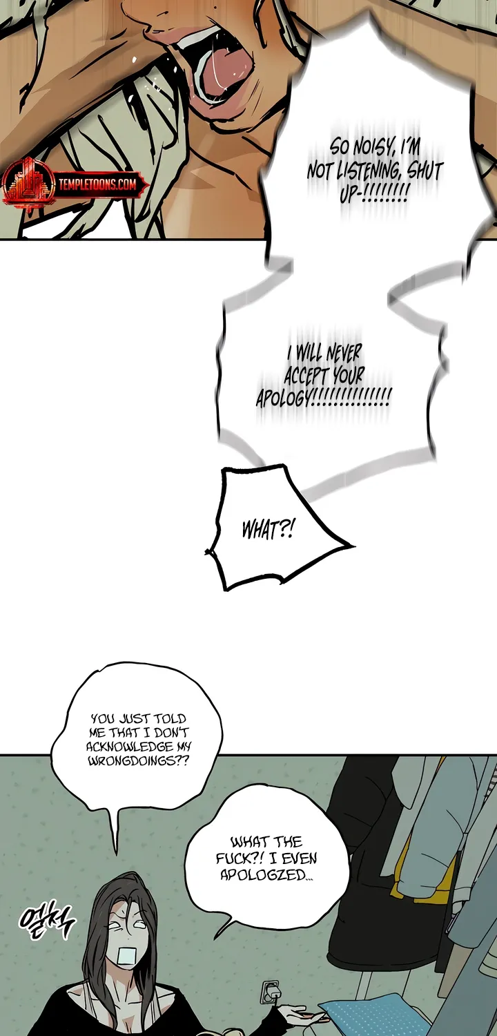 Read MURMUR chapter 17 image 33 on Lezhin