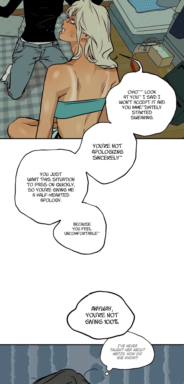 Read MURMUR chapter 17 image 34 on Lezhin