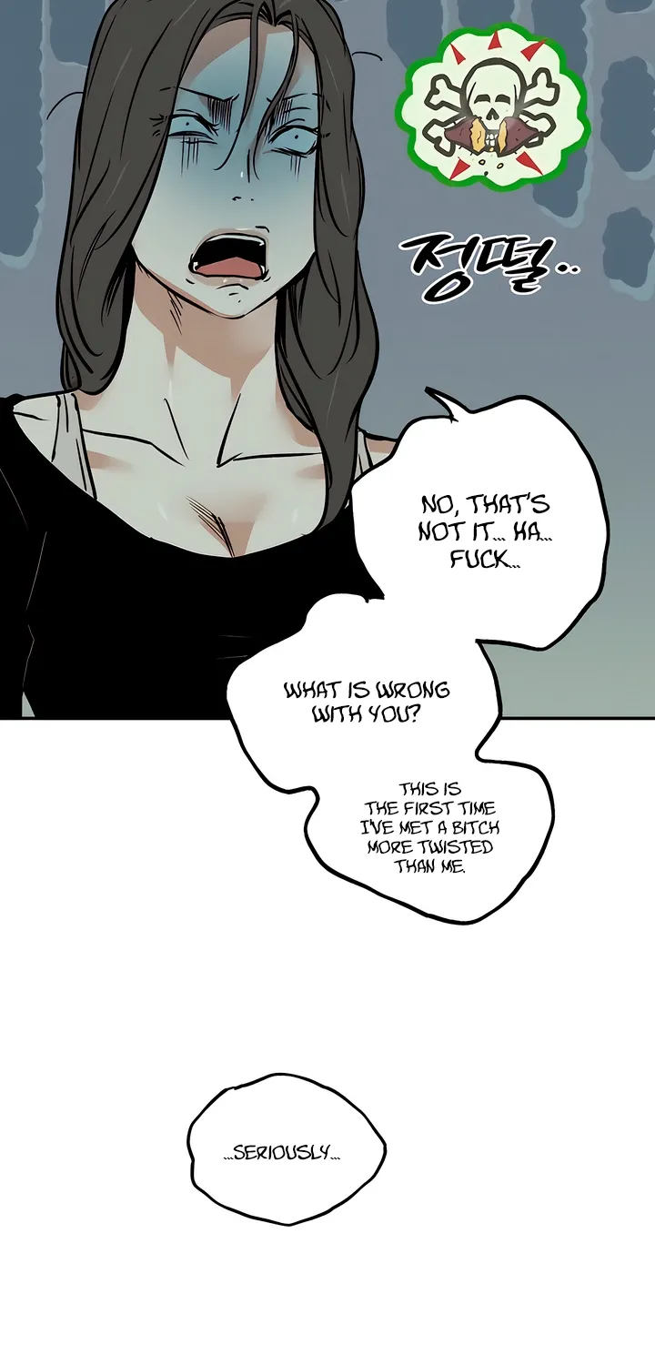Read MURMUR chapter 17 image 35 on Lezhin