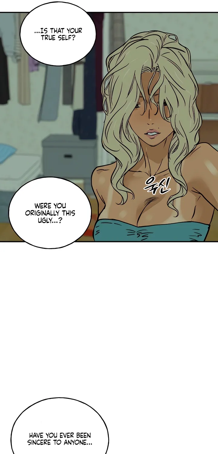 Read MURMUR chapter 17 image 37 on Lezhin
