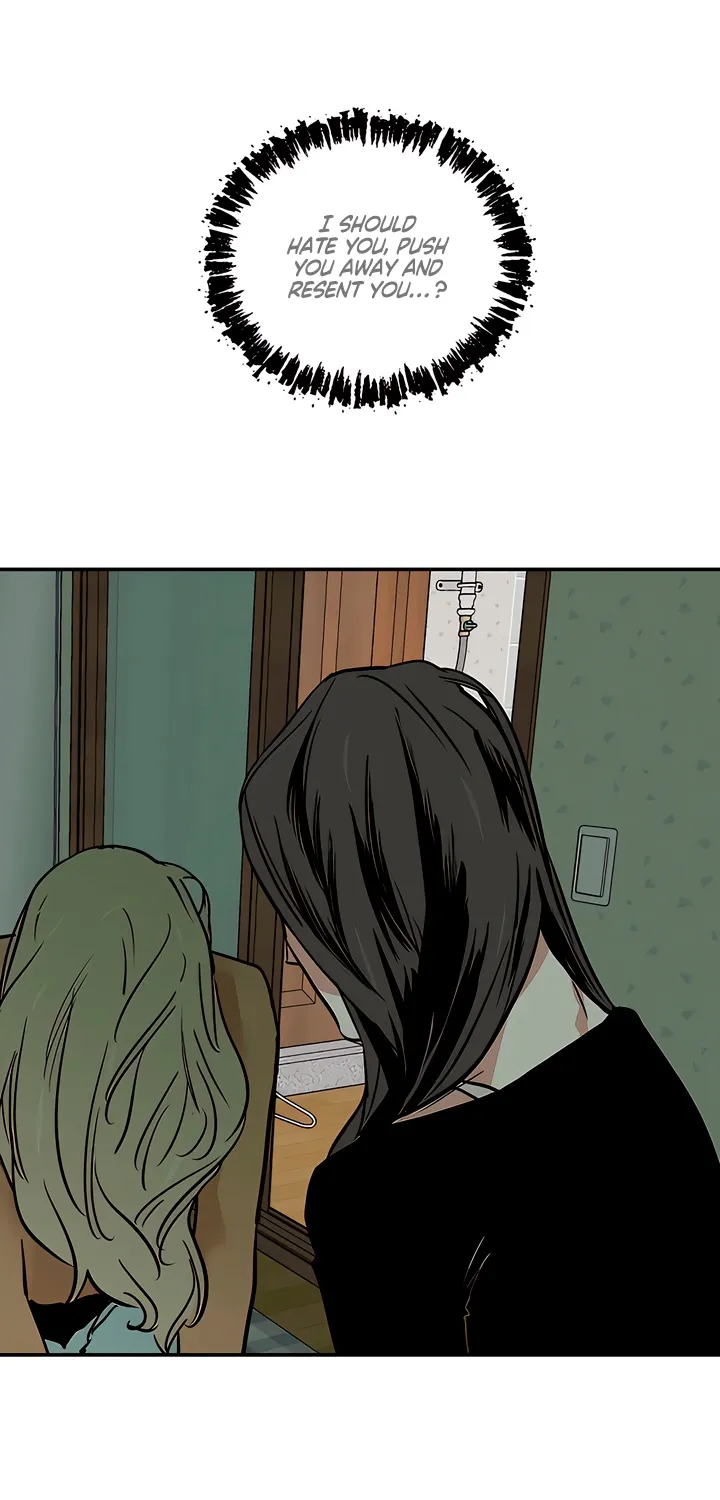 Read MURMUR chapter 17 image 46 on Lezhin