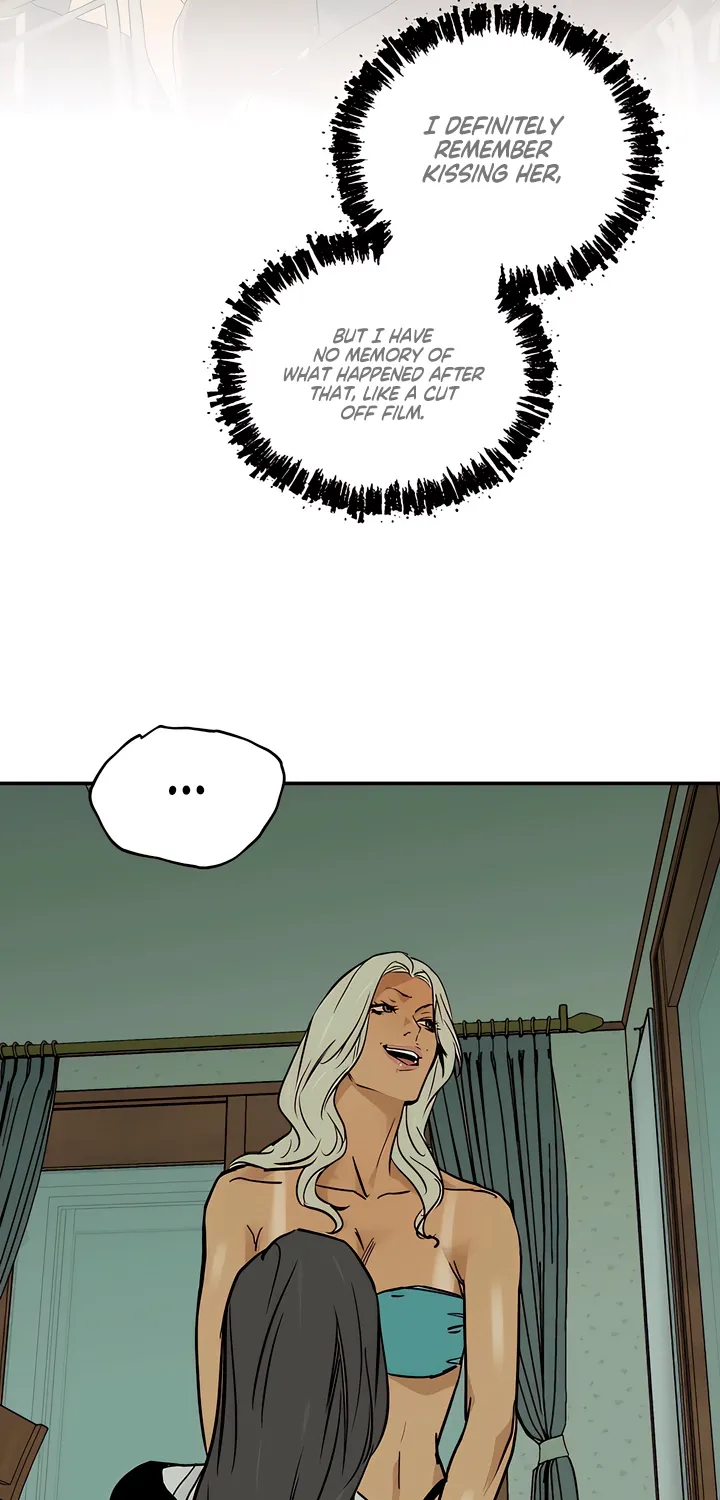 Read MURMUR chapter 17 image 5 on Lezhin