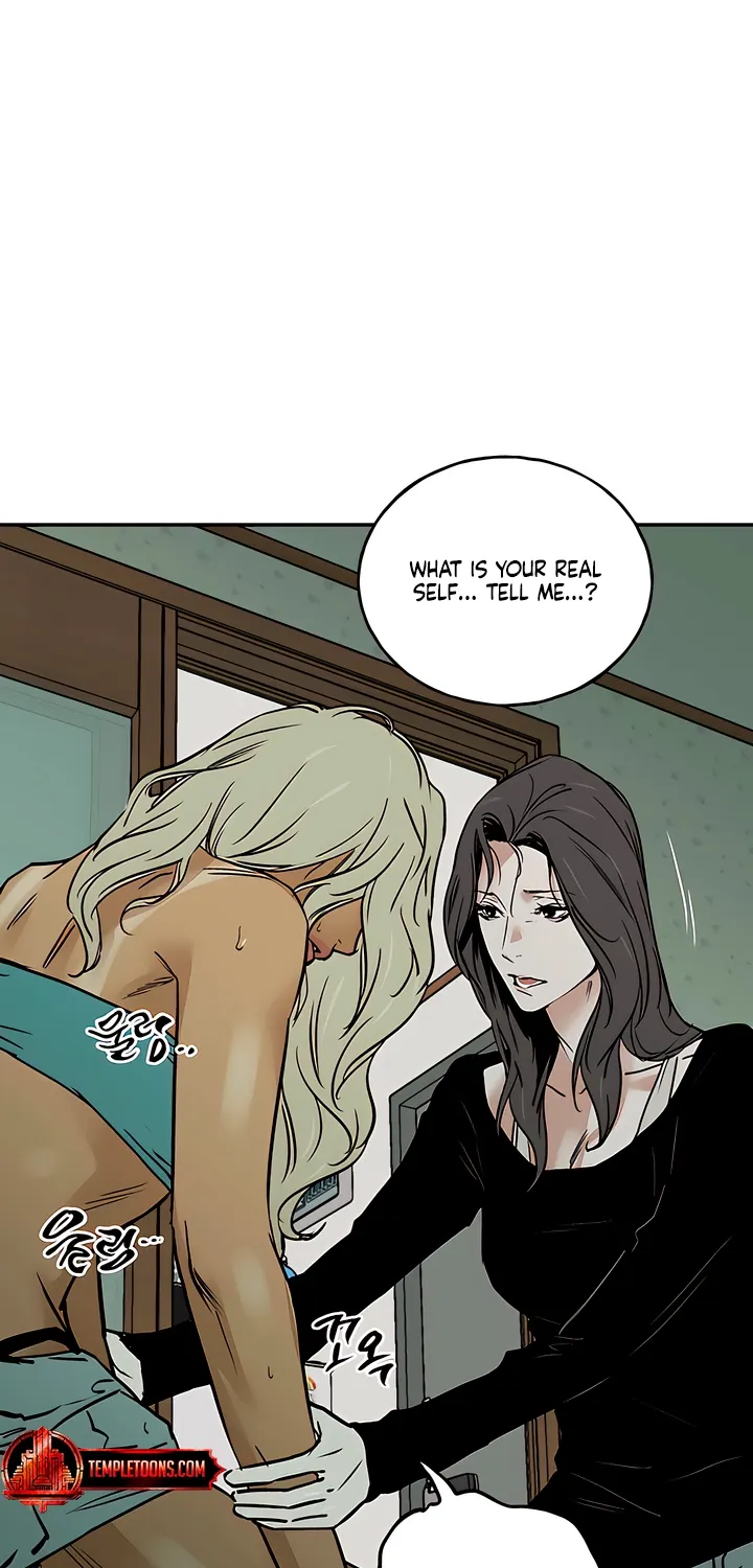Read MURMUR chapter 17 image 55 on Lezhin