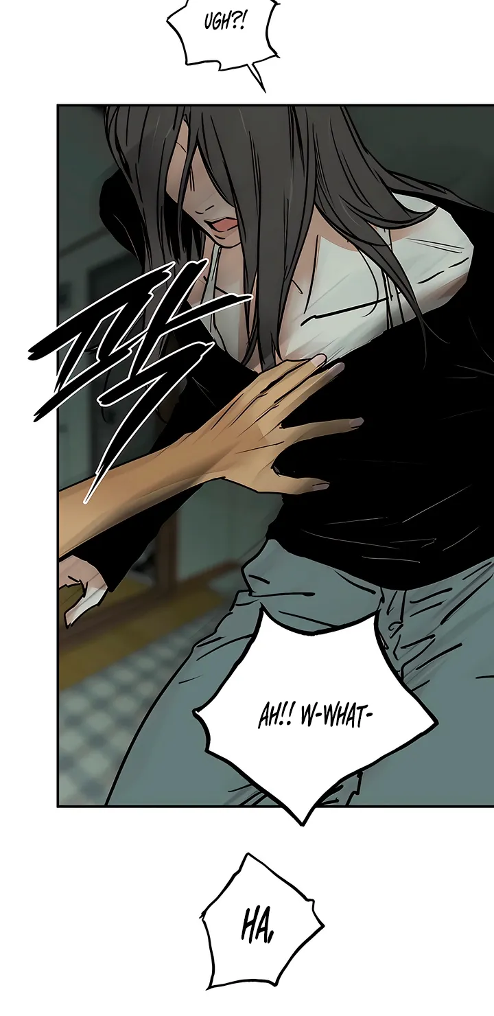 Read MURMUR chapter 17 image 57 on Lezhin