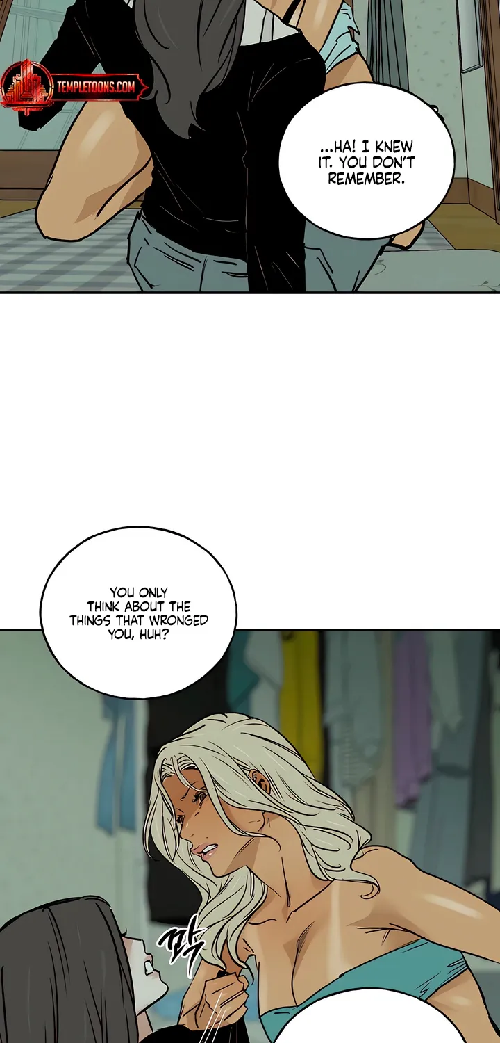 Read MURMUR chapter 17 image 6 on Lezhin