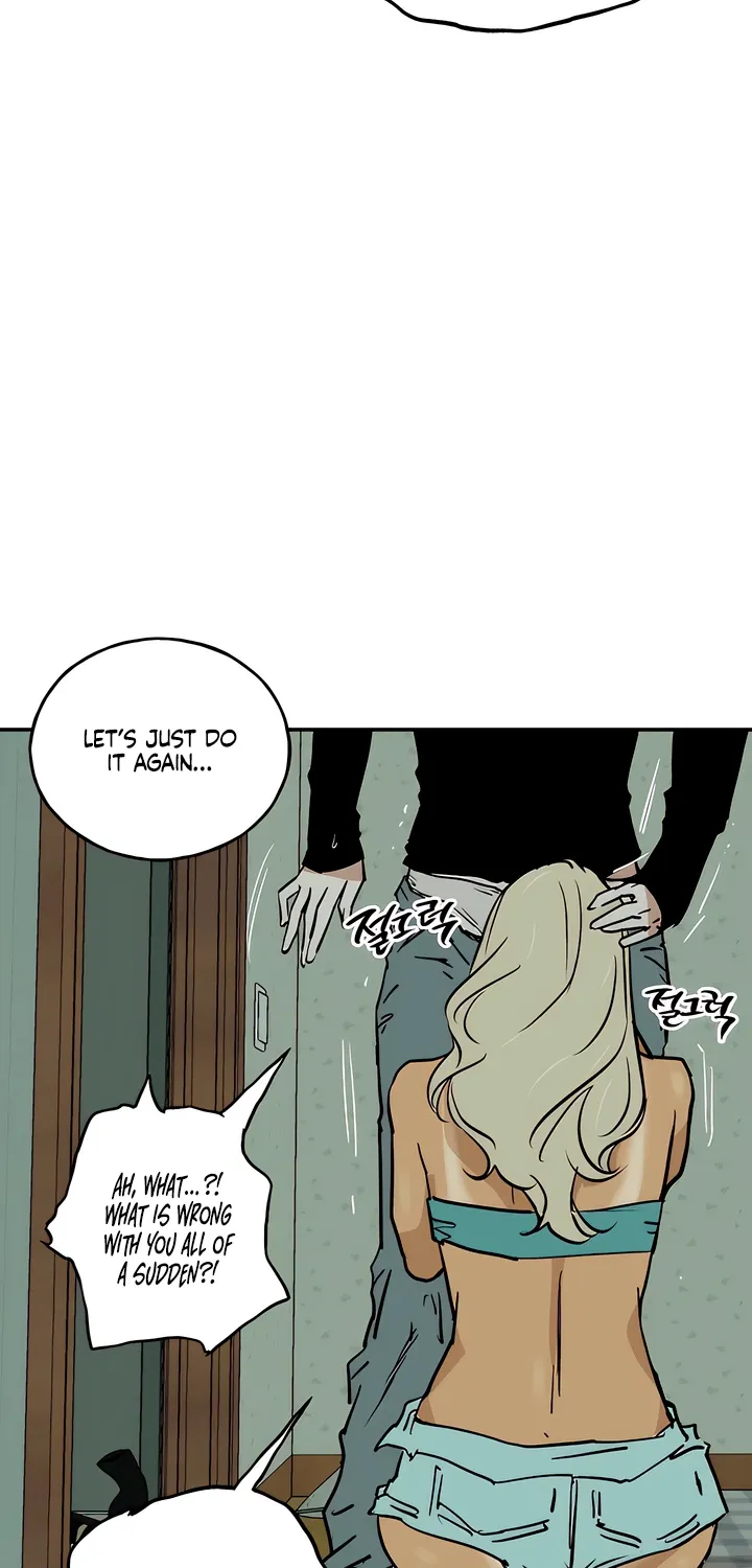 Read MURMUR chapter 17 image 61 on Lezhin