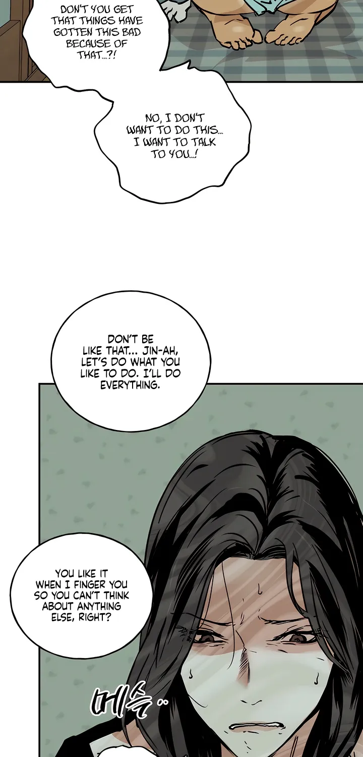Read MURMUR chapter 17 image 62 on Lezhin