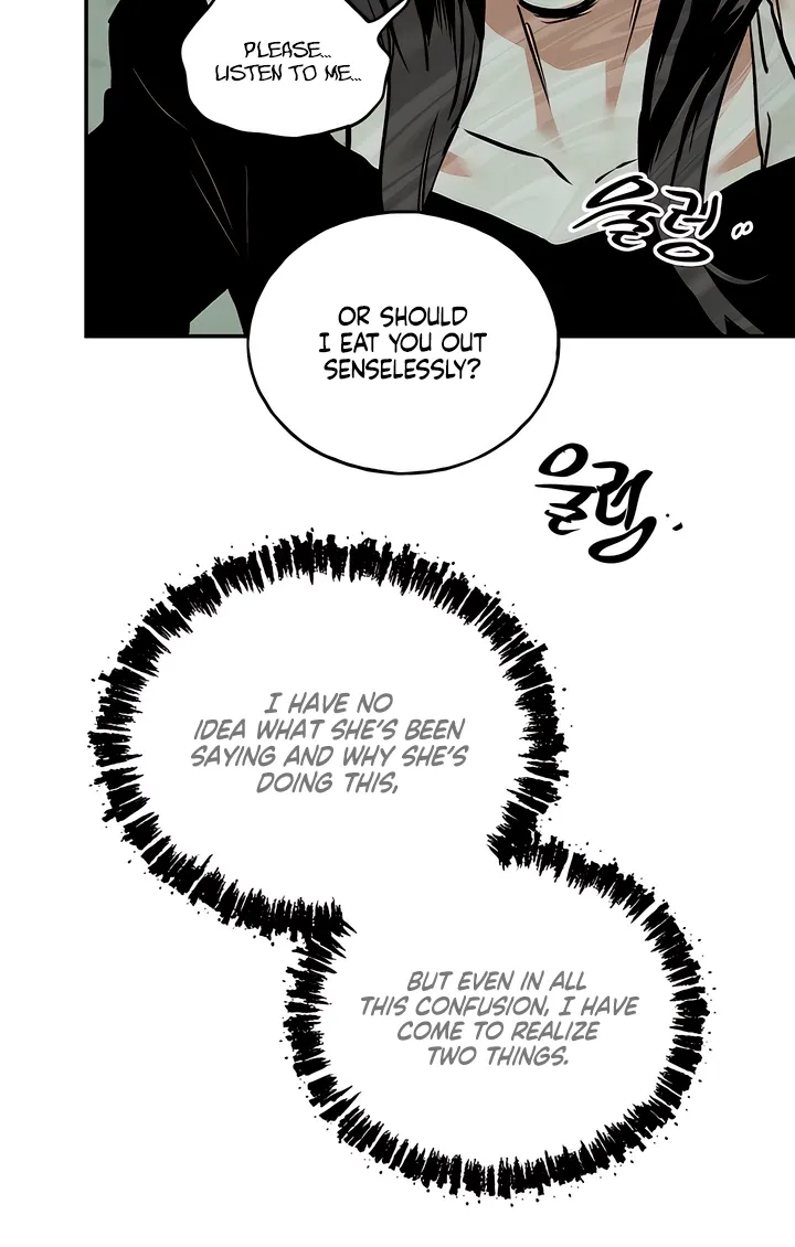 Read MURMUR chapter 17 image 63 on Lezhin