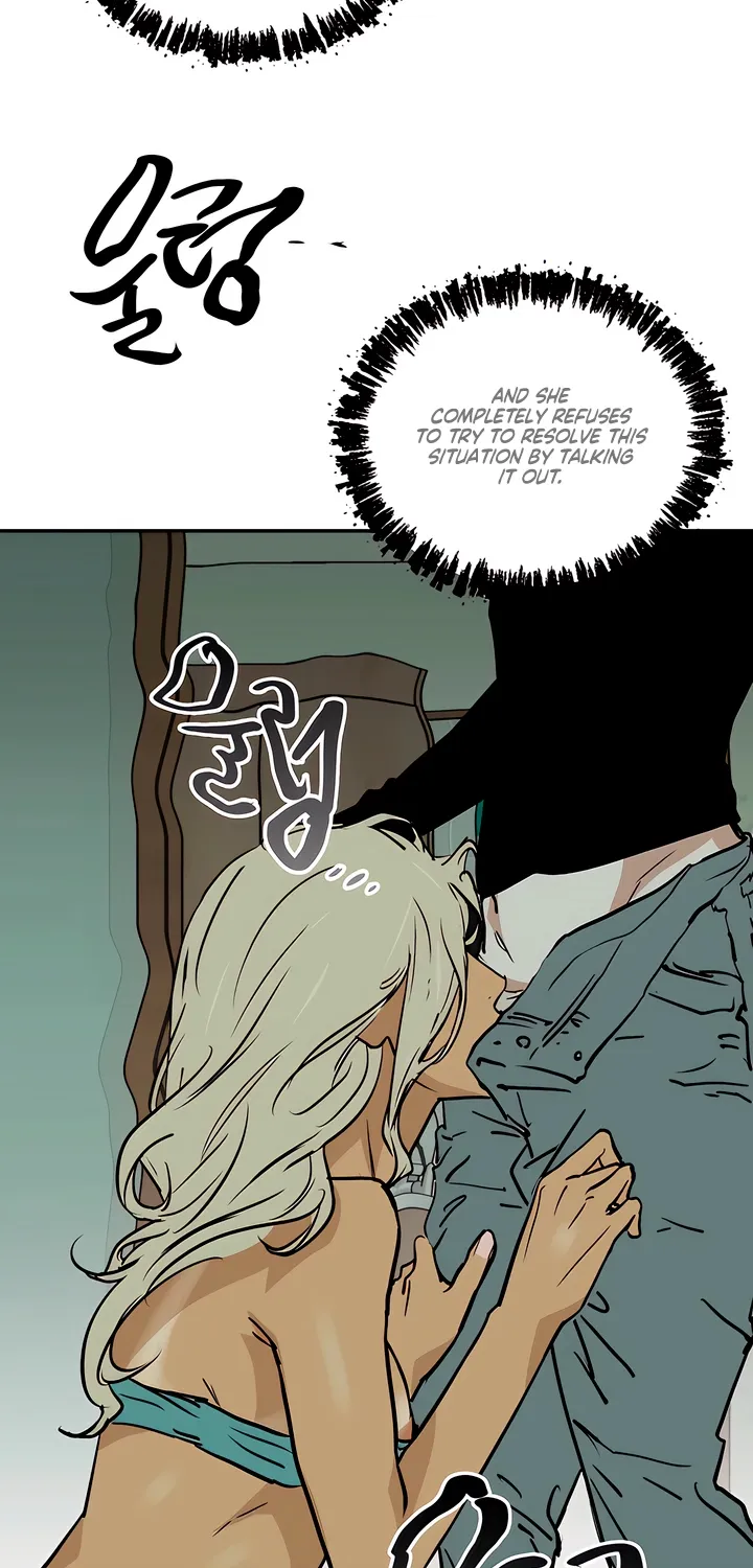 Read MURMUR chapter 17 image 65 on Lezhin