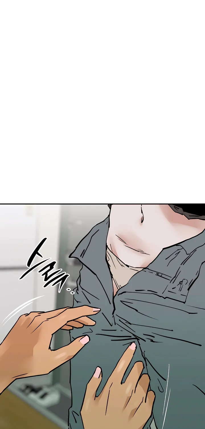 Read MURMUR chapter 17 image 69 on Lezhin