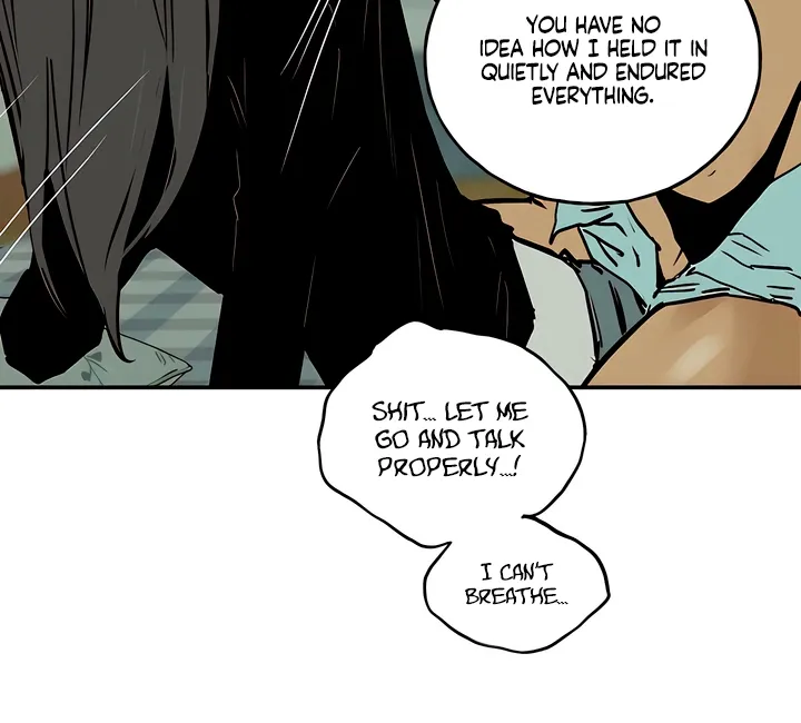 Read MURMUR chapter 17 image 7 on Lezhin